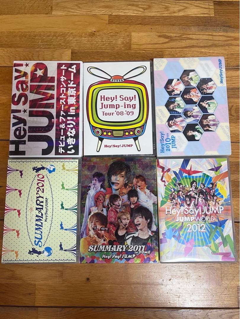Hey!Say!JUMP ライブdvd タオル バック まとめ売り
