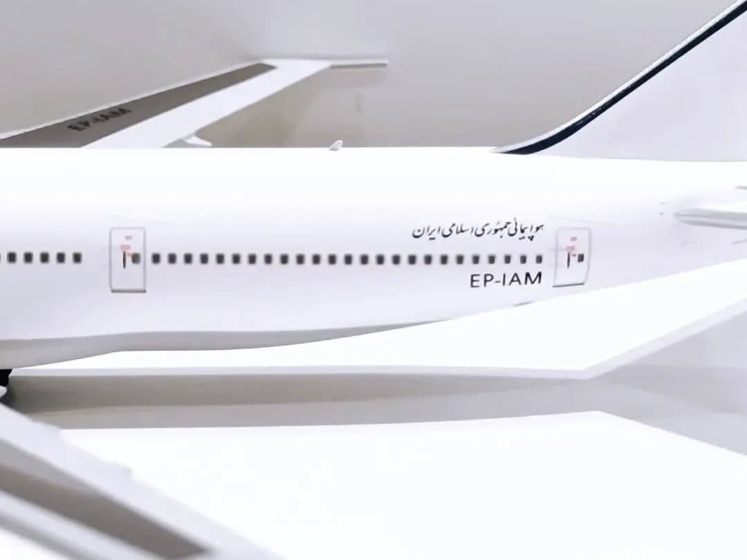 IranAir ボーイング747 模型 1/400
