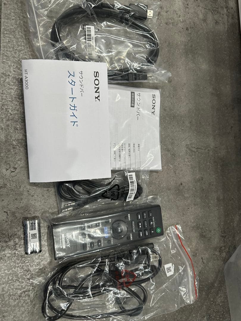 SONY サウンドバー　HT-A3000 新品未使用　状態(S)