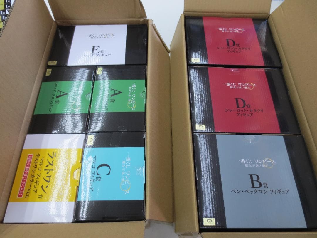 一番くじ　ワンピース　1ロット　難攻不落ノ懐刀　計81点