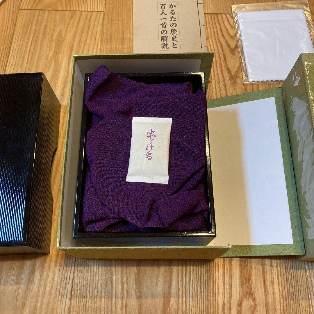 光琳かるた　大石天狗堂　謹製　歌留多