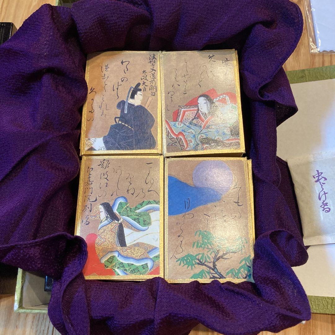 光琳かるた　大石天狗堂　謹製　歌留多