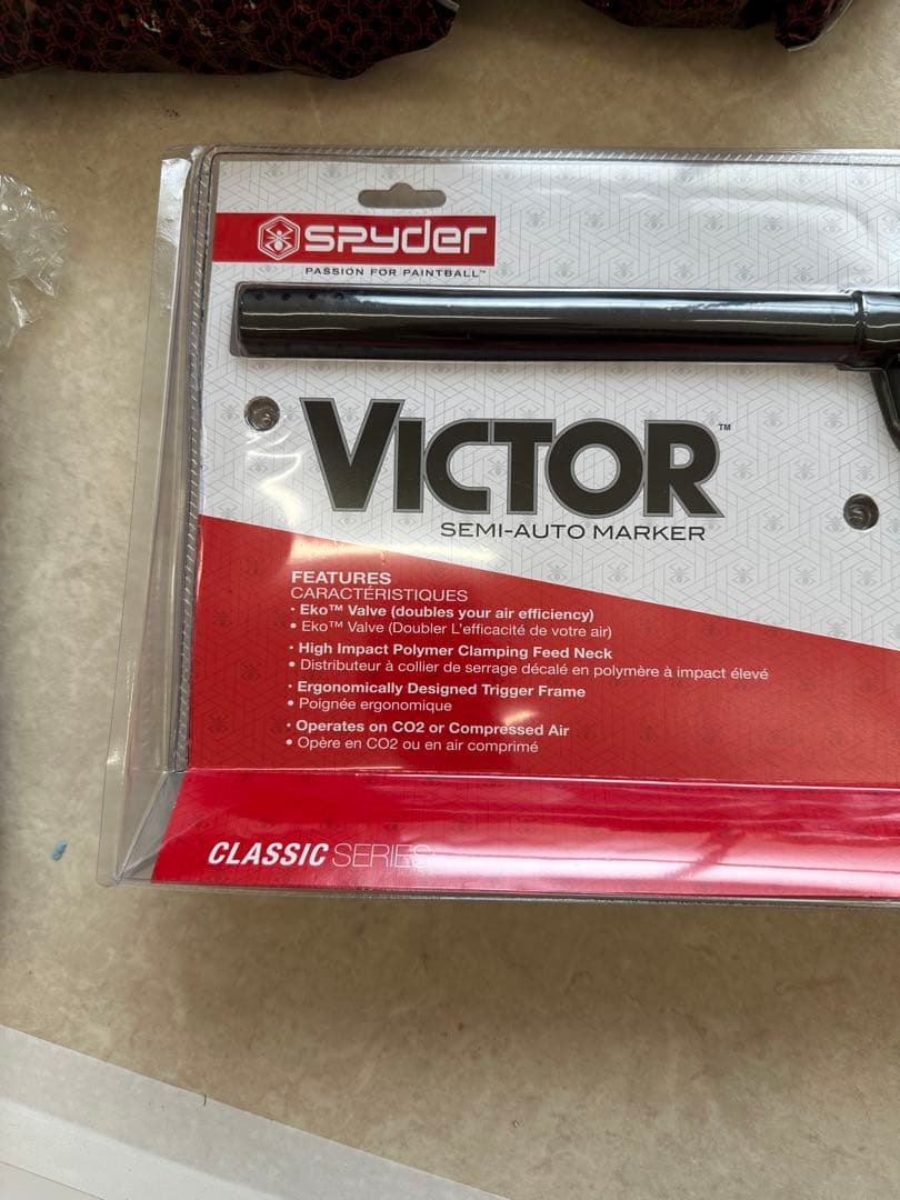 ペイントボール　ペイントボールガン　セット