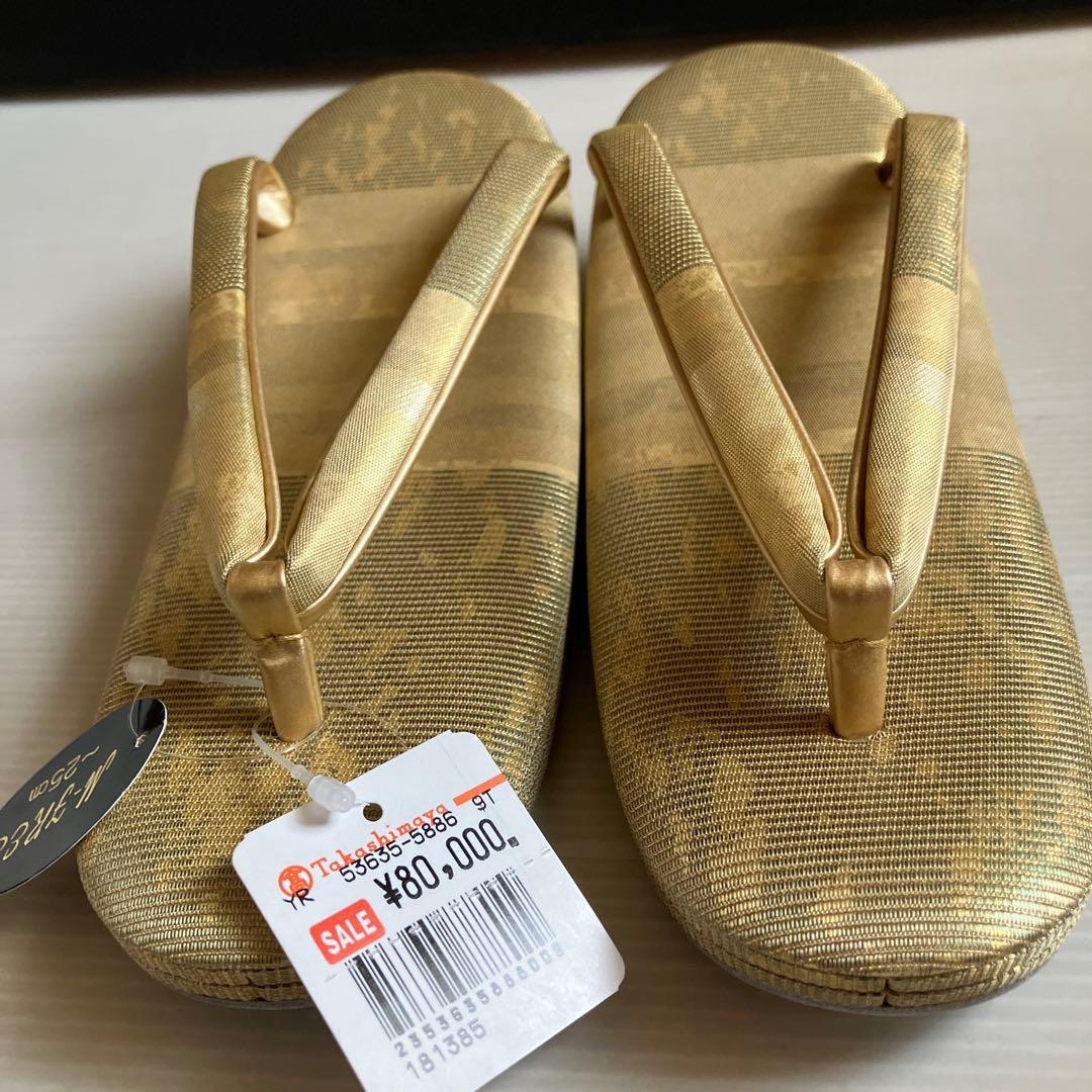 ★338 和装小物　草履　バック　セット