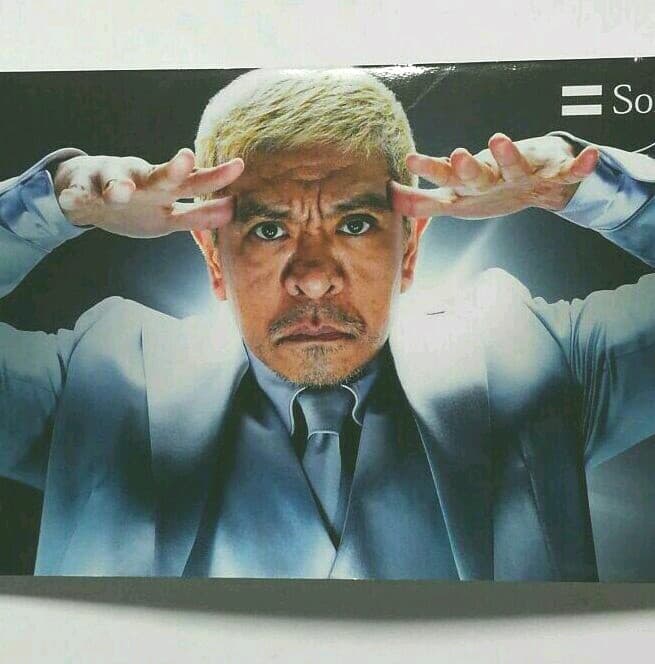 ダウンタウン　松本人志　softbank  ボードパネル(発泡スチロール製？)