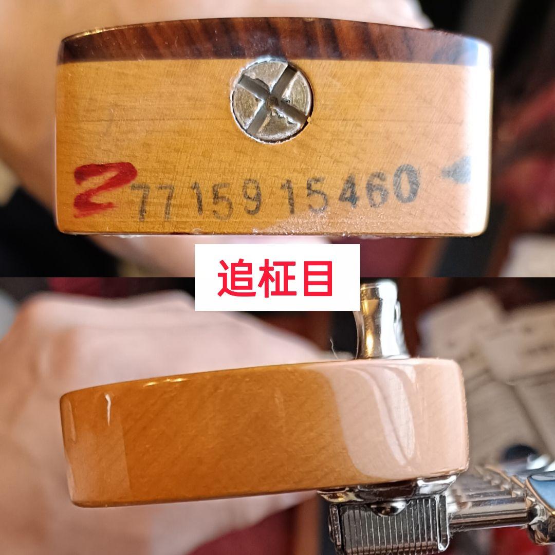 Fender Vintera 60s Strat 美品 追柾目ネック 3TS