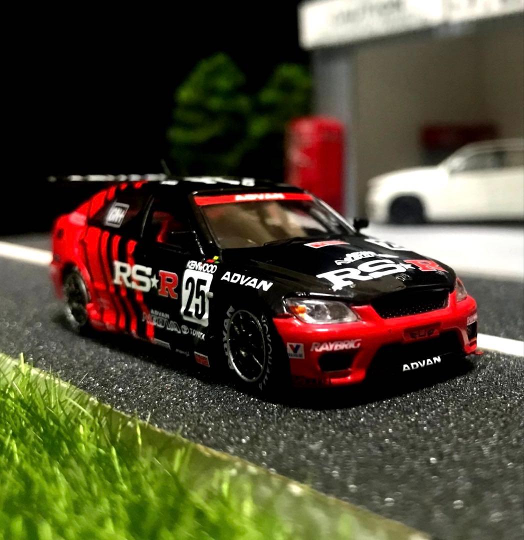 innoモデル 1/64 アルテッツァ　アドバンRS-R 未開封