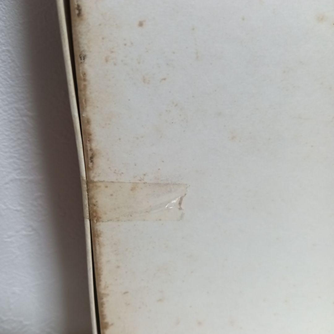 ラッセンMOTHER'S LOVE ジグソーパズル KONAMI