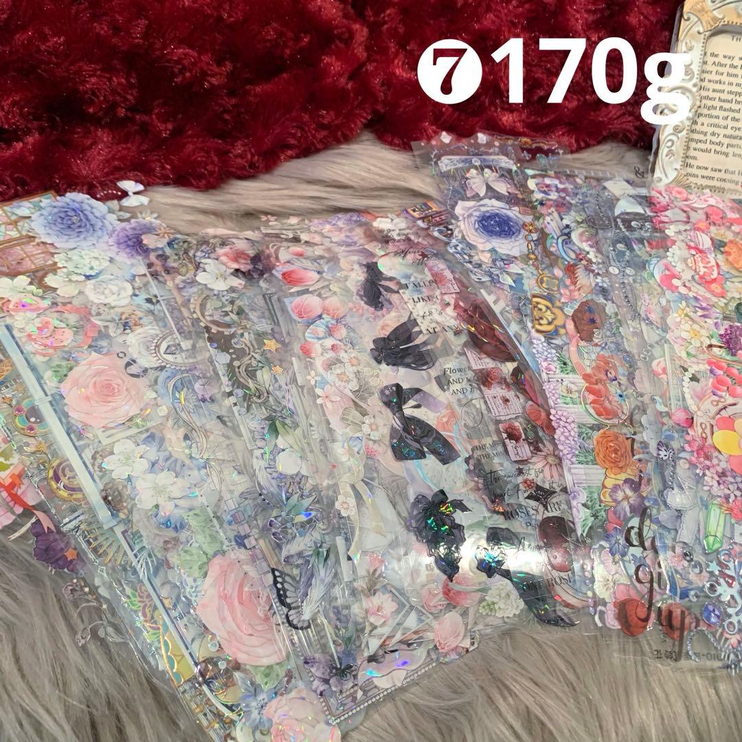 即購入◎▶︎マスキングテープまとめ売り