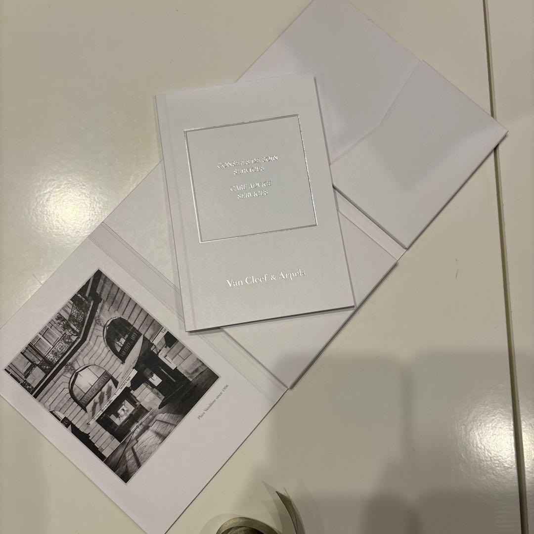 ヴァンクリーフ&アーペル リングケース 保証書入れ 空箱 取説クリーニングセット