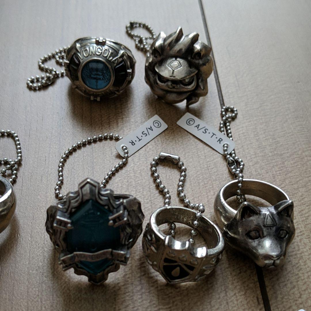 【家庭教師ヒットマンREBORN!】 リング セット