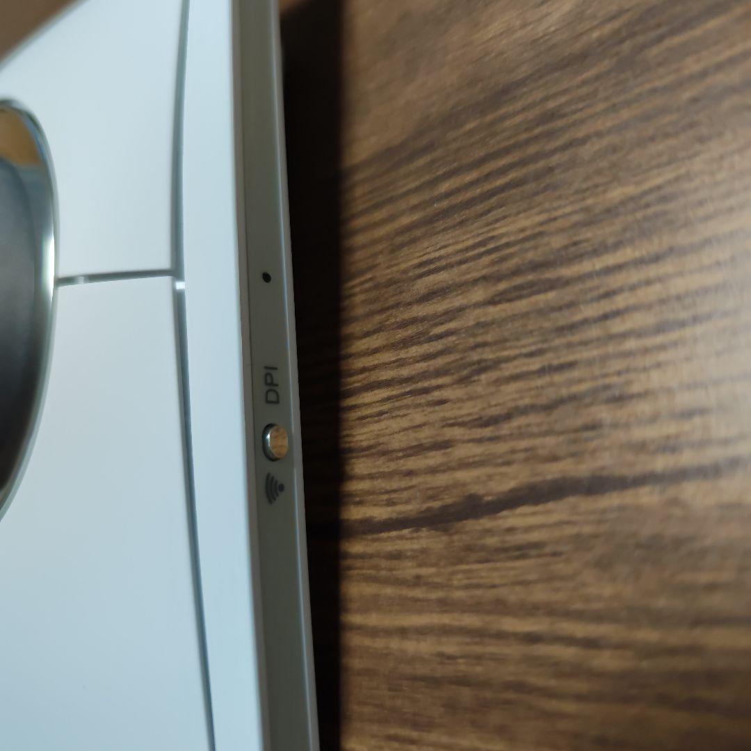 Kensington SlimBlade Pro EQ トラックボール ホワイト