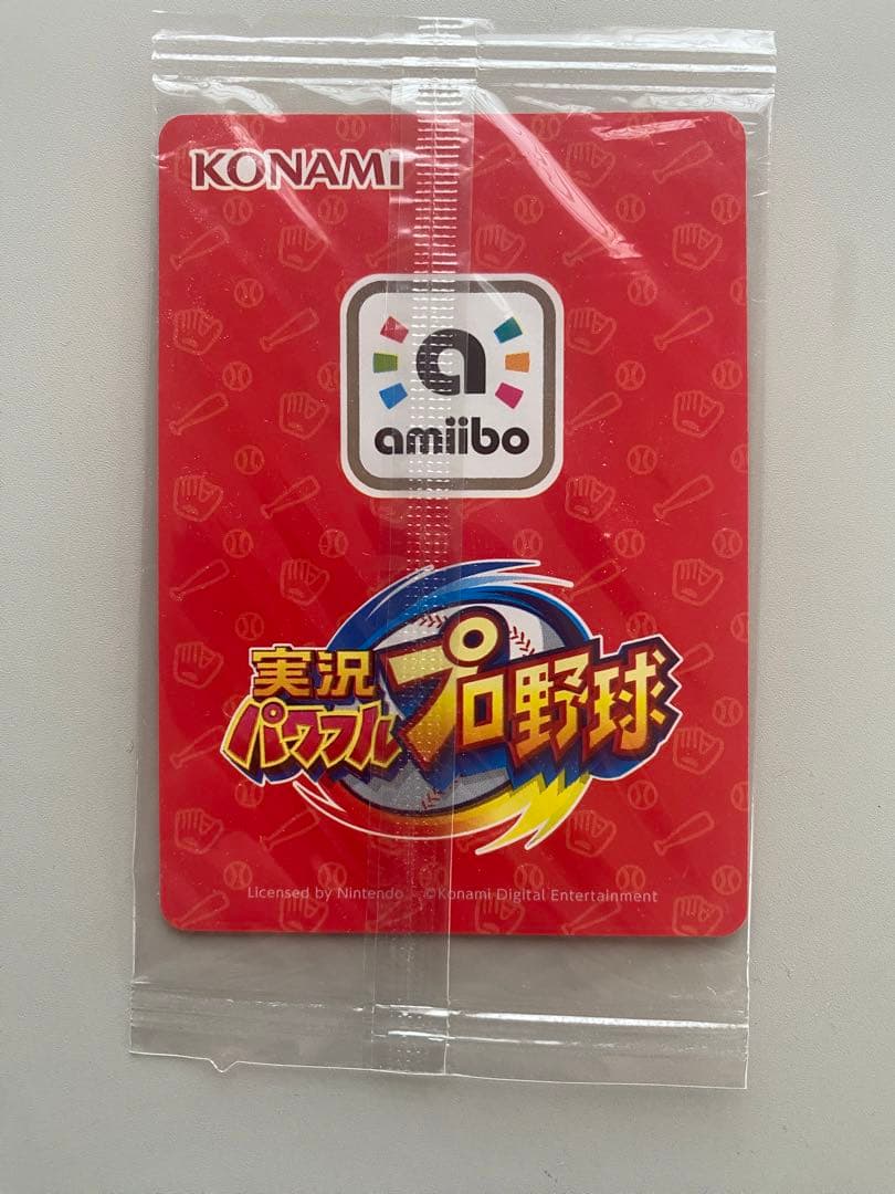 実況パワフルプロ野球 ガンダー amiibo パワプロ カード
