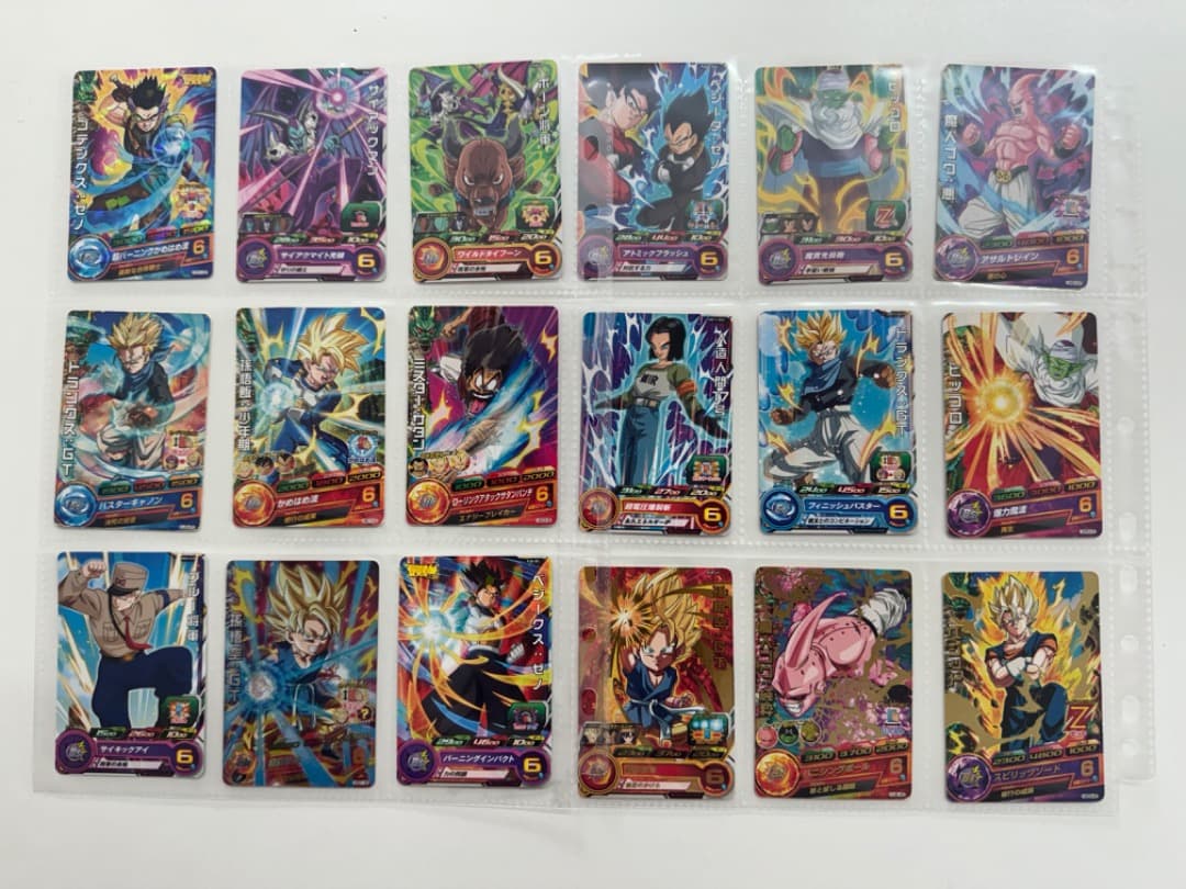 ドラゴンボールカード189枚♡美品⭐︎オリジナルフォルダー付
