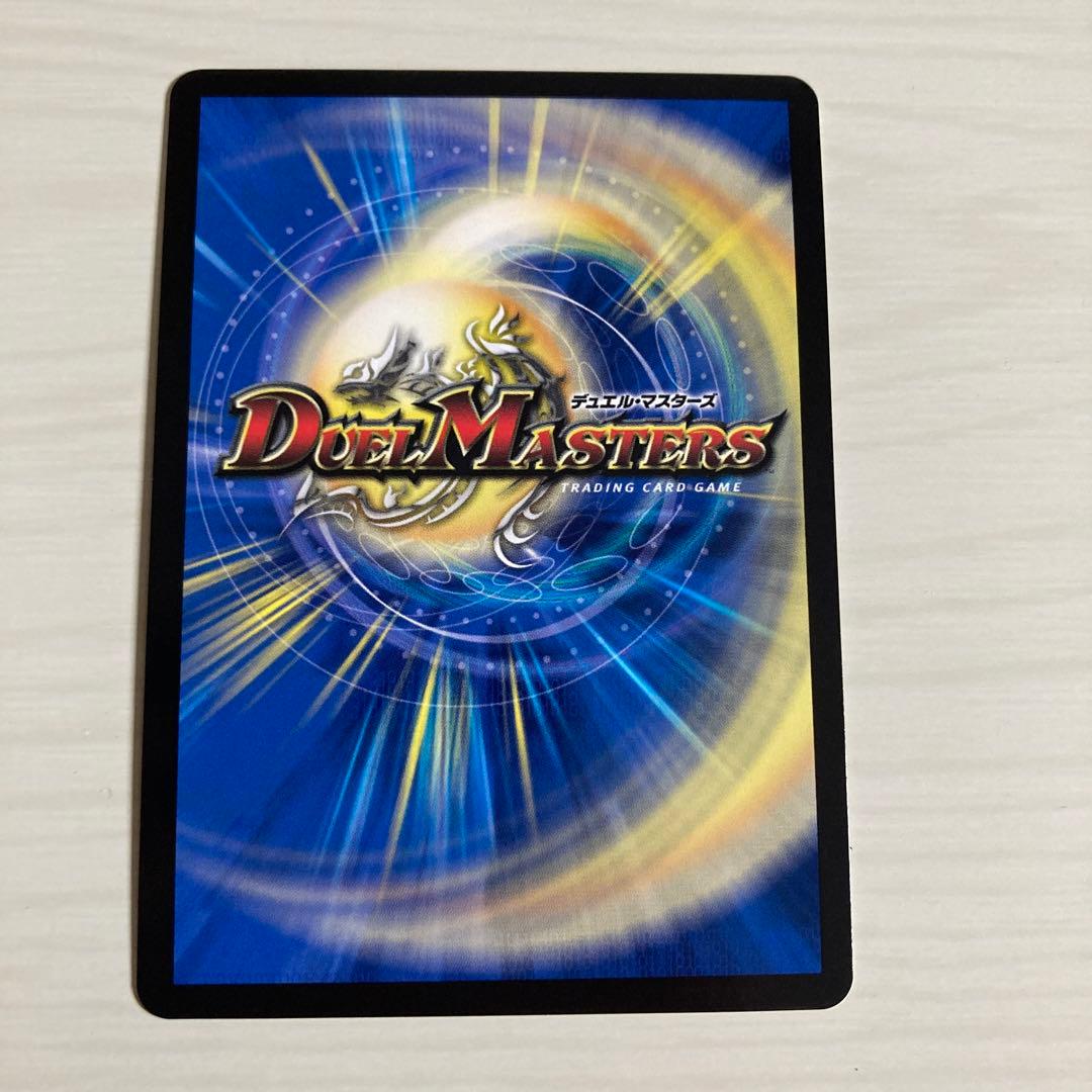 メルカリ便 悪魔聖霊ジェミニアス サイン 秘 シク シークレット