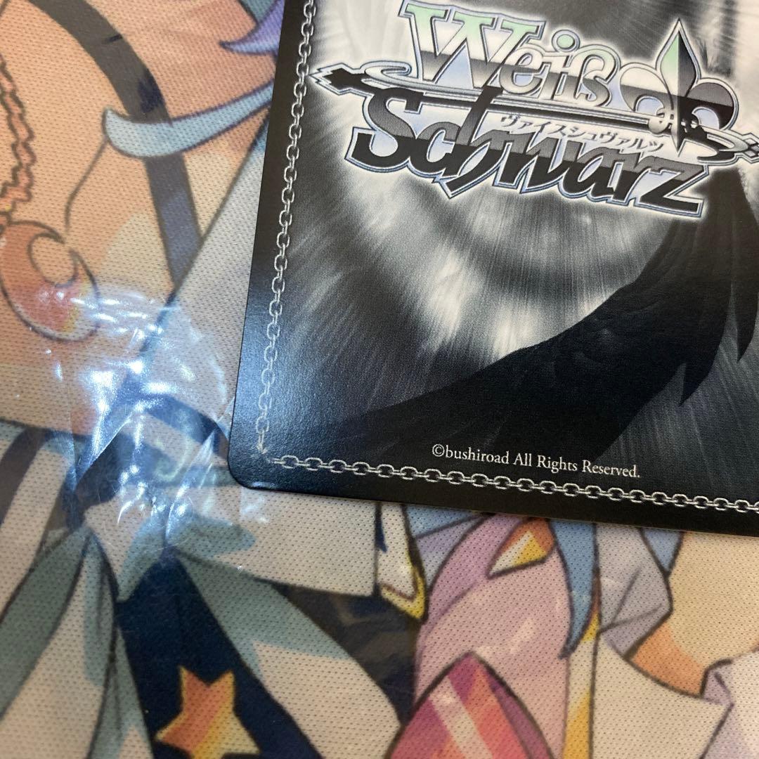 【アズールレーン】ヴィットリオ•ヴェネト【SP】