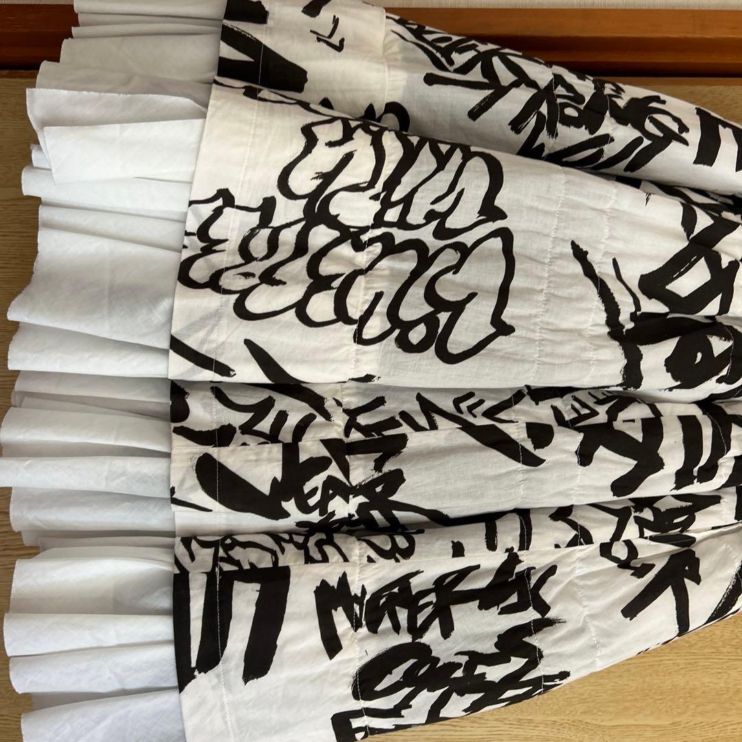 コムデギャルソン　リバーシブルスカート