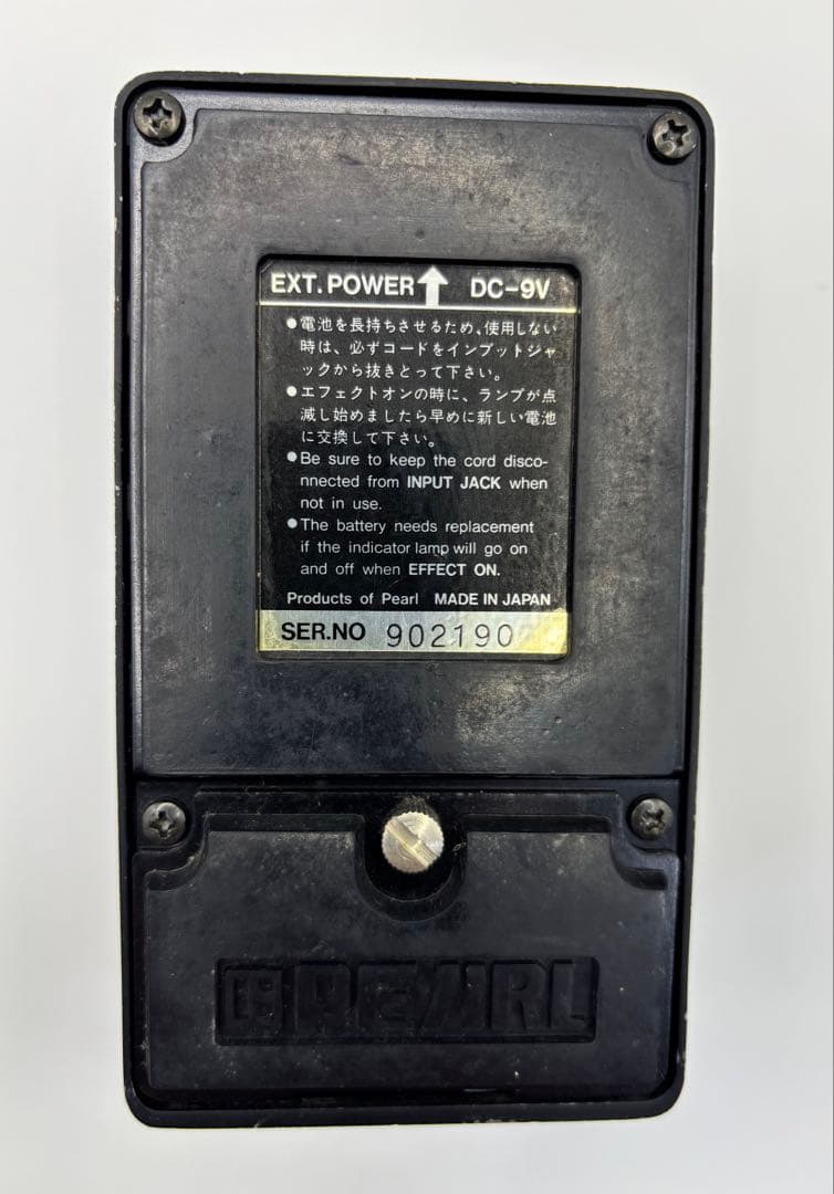 名機　PEARL CH-02 コーラス