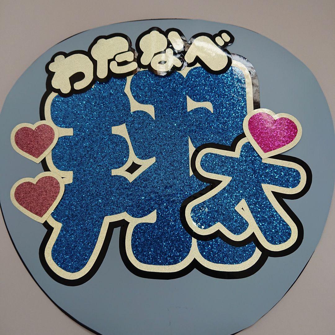 miiiさま確認ページ♡