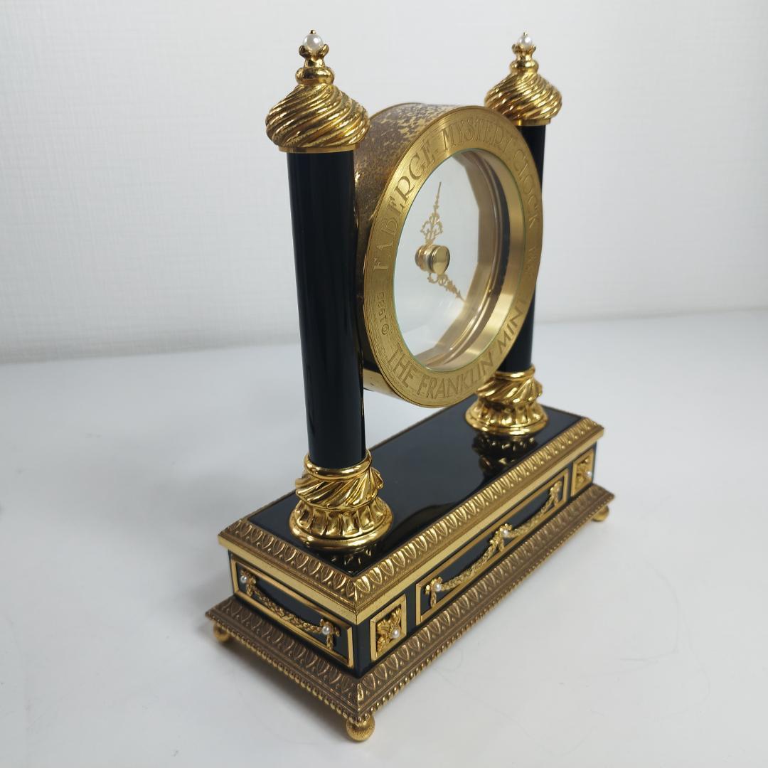 フランクリンミント 時計 美品 ファベルジェ ミステリークロック FA h36Z