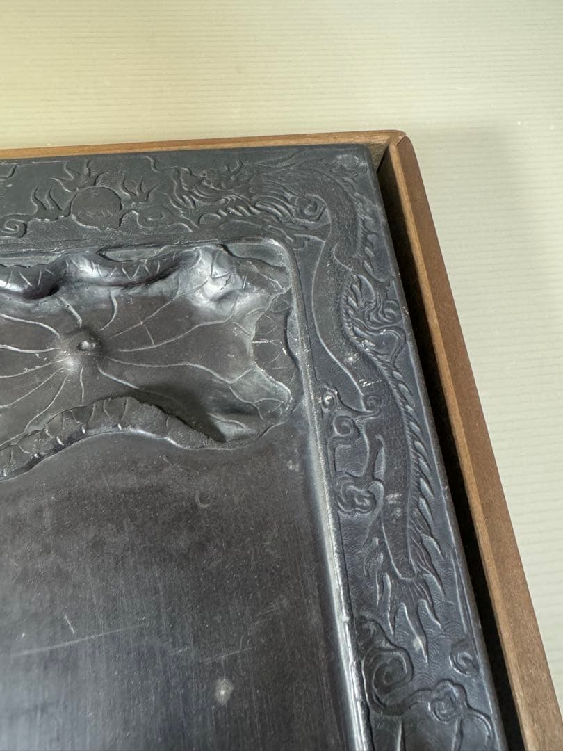 2611 中国 古硯　工芸品 書道具 龍文 彫刻