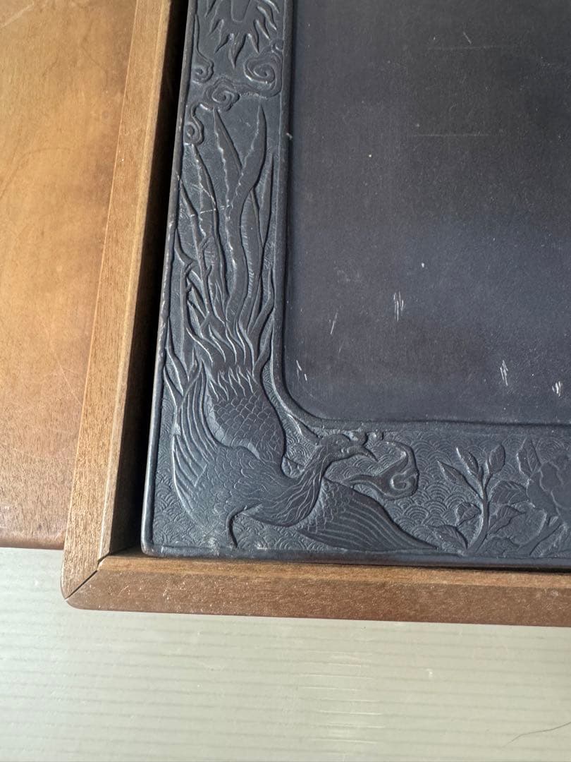 2611 中国 古硯　工芸品 書道具 龍文 彫刻