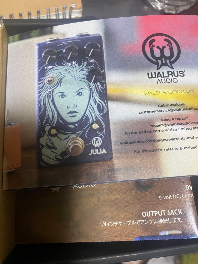 WALRUS AUDIO JULIA ギターコーラスエフェクター