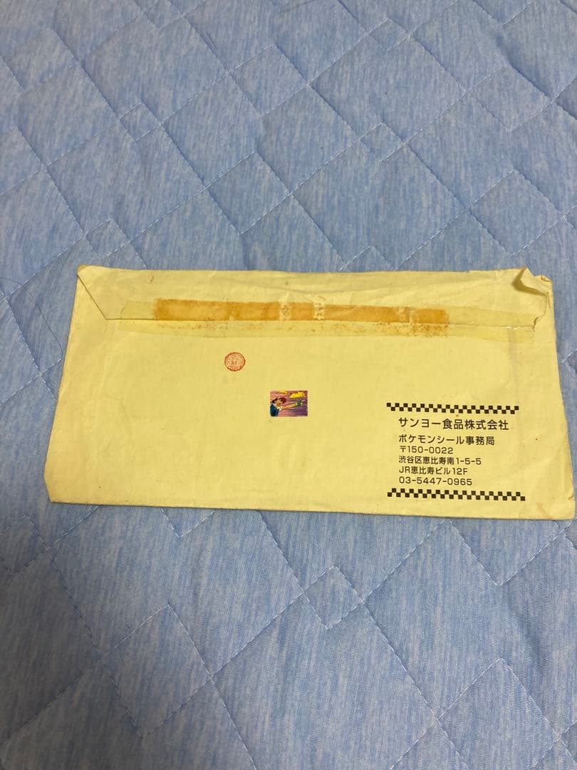 限定 ポケモン アンノーン シール　未使用　封筒付き