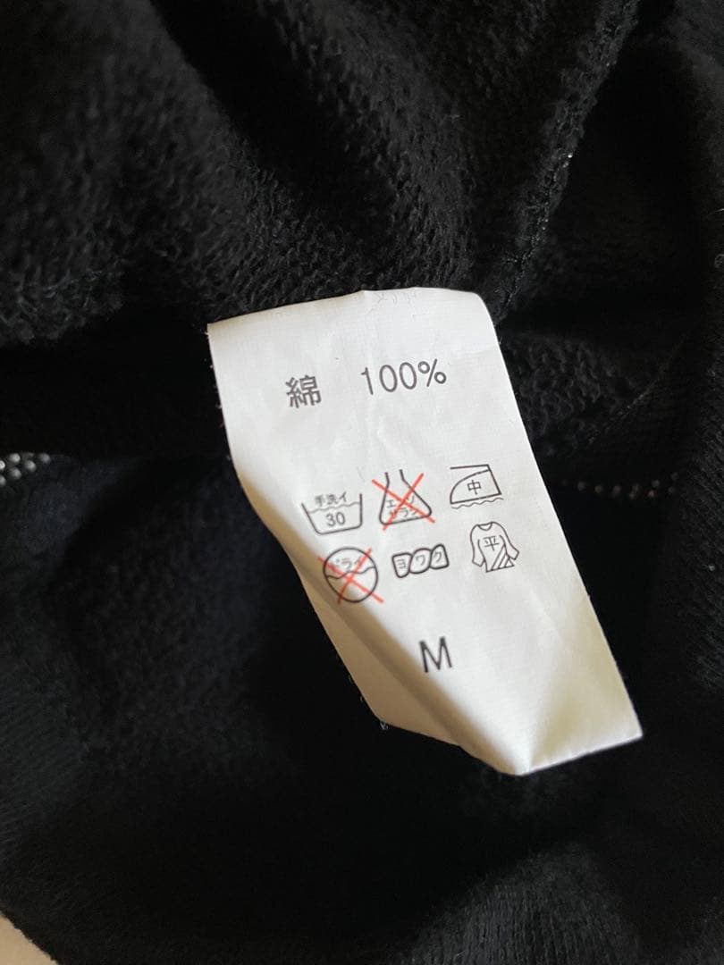 X JAPAN WORLD TOUR2015-2016ロングパーカー