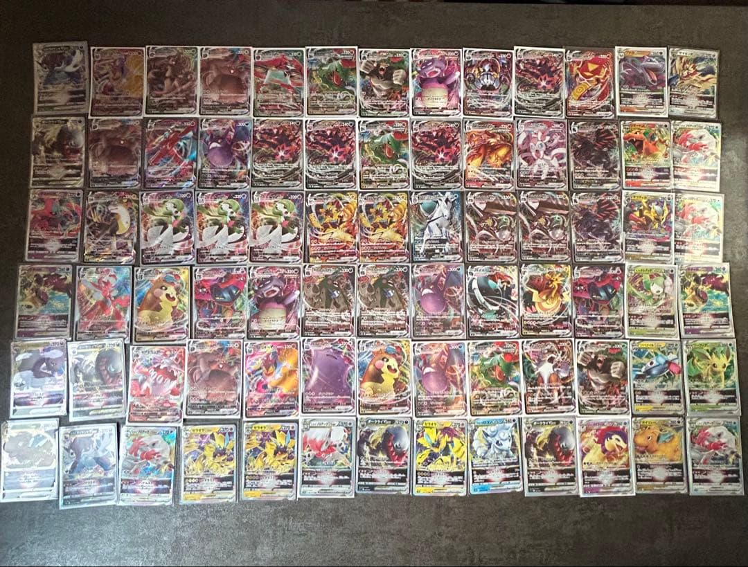 ポケモンカード vmax vstar v rrまとめ売り