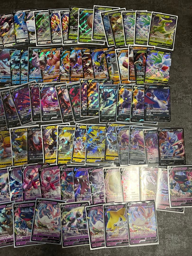 ポケモンカード vmax vstar v rrまとめ売り