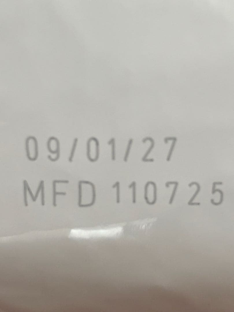 ロイヤルカナン ユリナリーS/O オルファクトリー ライト4kg×2袋