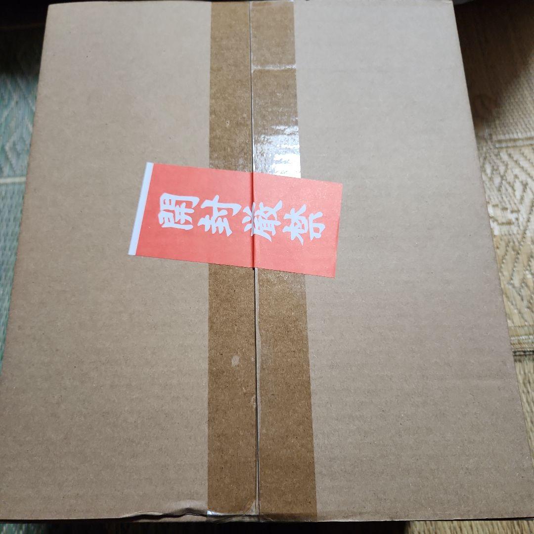 冥和　初回限定版　変形戦艦メカアクションフィギュア　新品未開封