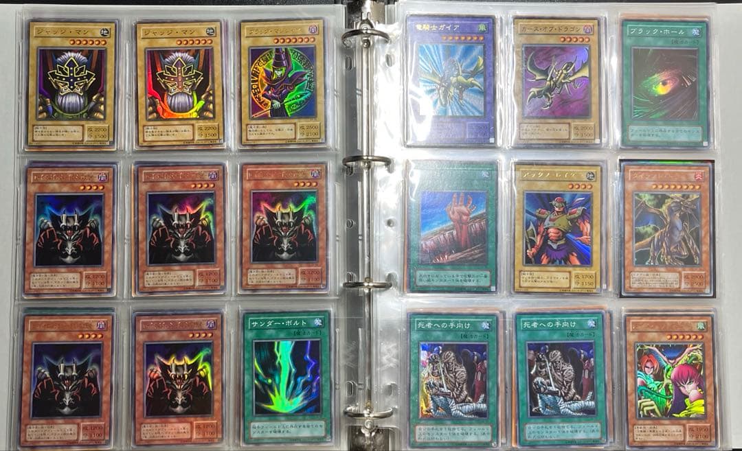 遊戯王/2期/まとめ売り/引退品/ファイルつき/売り切り