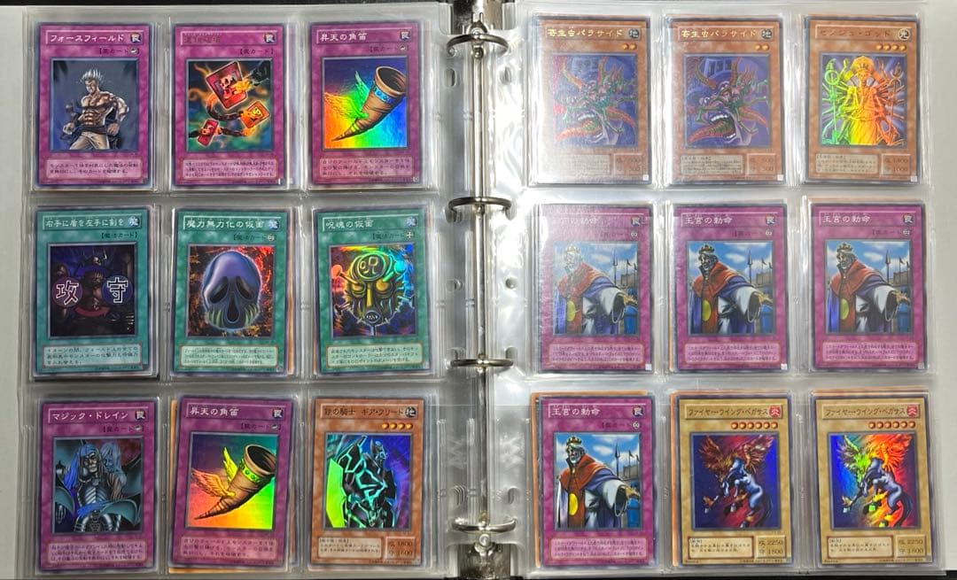 遊戯王/2期/まとめ売り/引退品/ファイルつき/売り切り