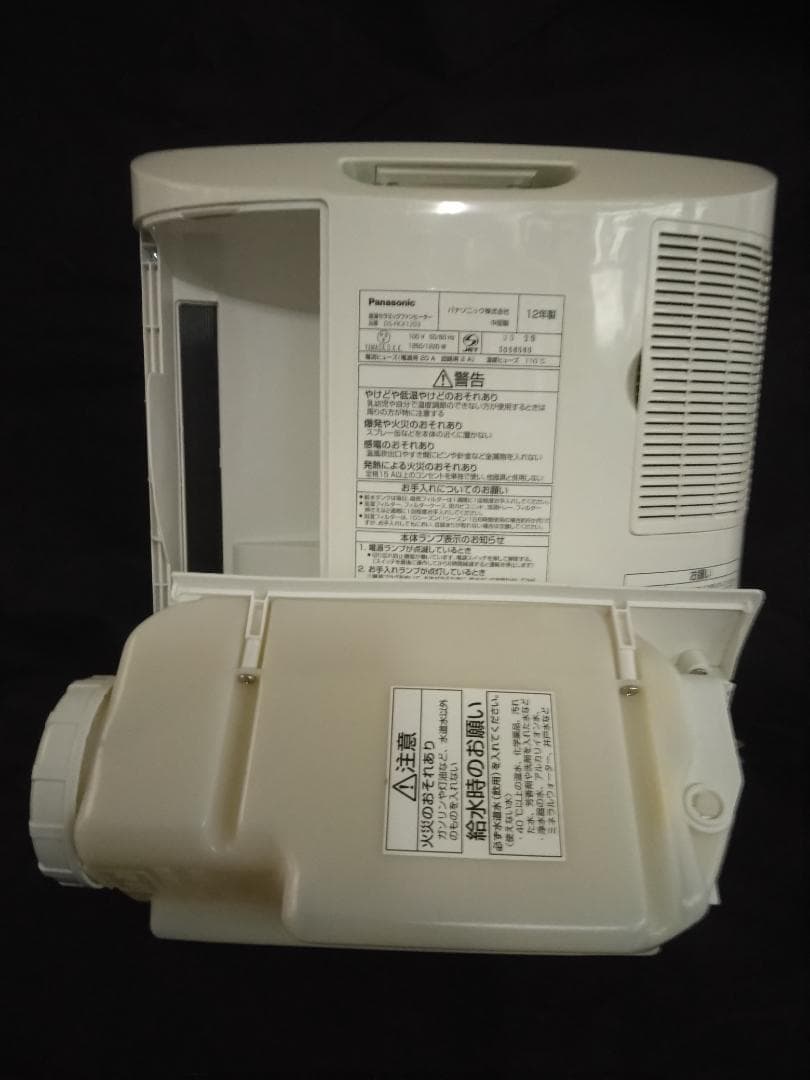 Panasonic ナノイー 加湿セラミックファンヒーター　超美品