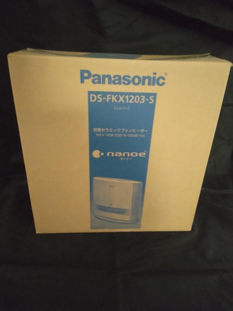 Panasonic ナノイー 加湿セラミックファンヒーター　超美品