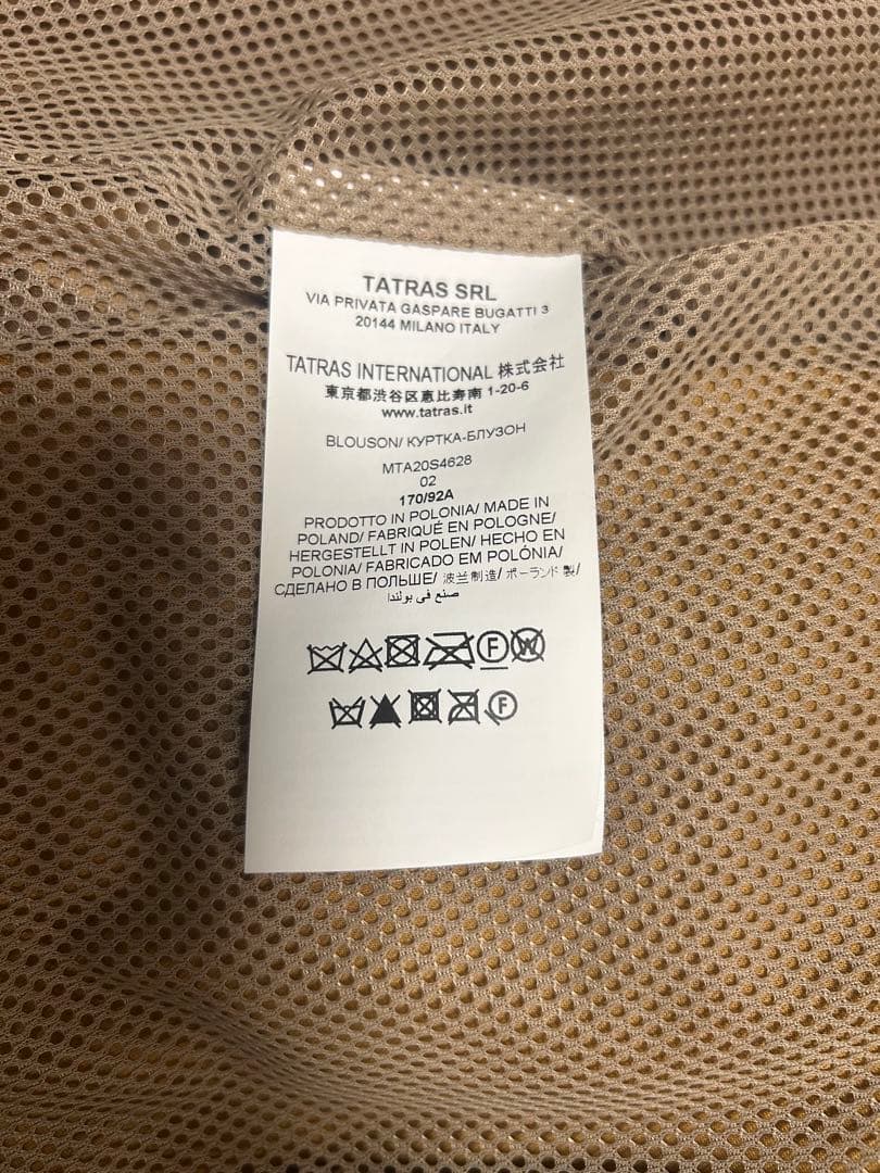 TATRAS(タトラス)シングルライダース