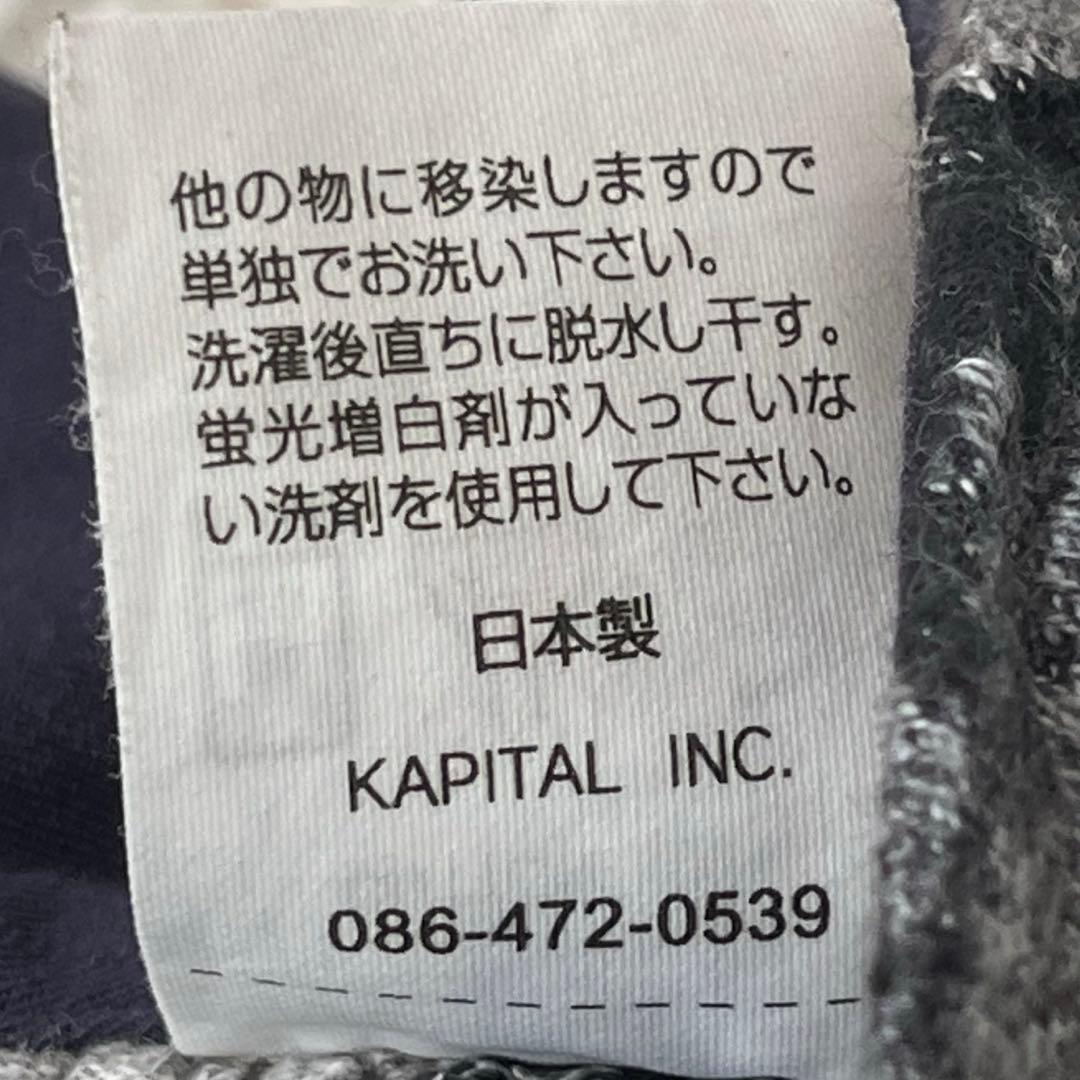 KAPITALキャピタル オルテガ　ネイティブ　ガウチョ　パンツ