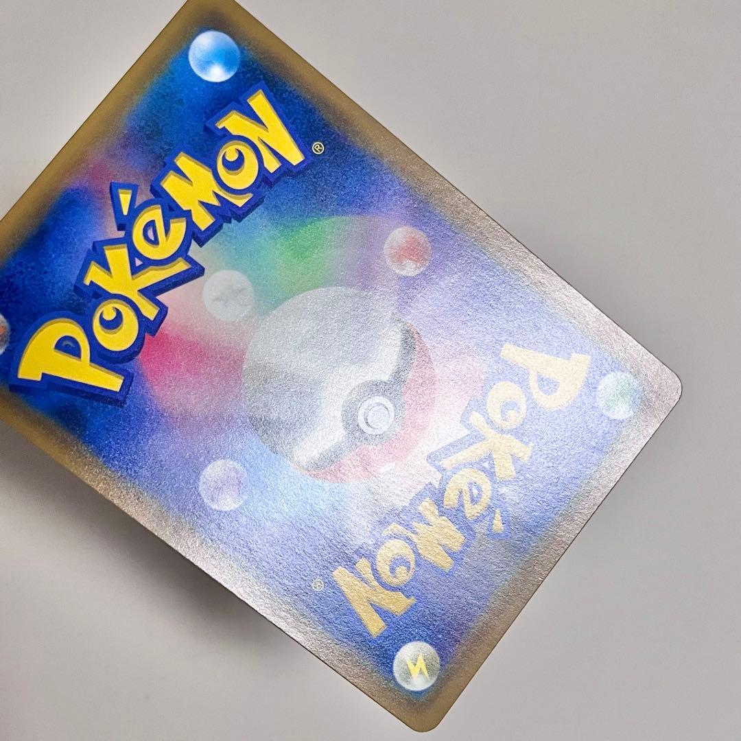 お茶会ごっこピカチュウ はなびらのまいキャンペーン 325/SM-P