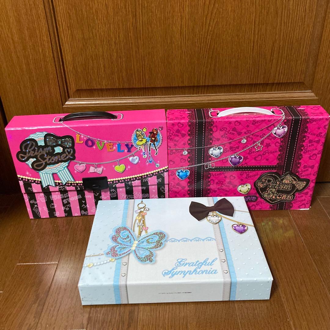 プリティーリズム プリズムストーン トランク ストーン計474個 まとめ売り