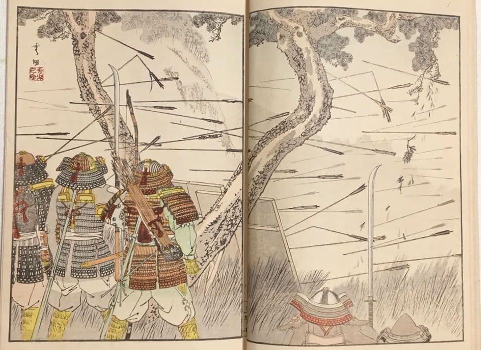 多色刷り木版画本日本歴史画報第三号編輯者松本楓湖明治25年大倉書店出版