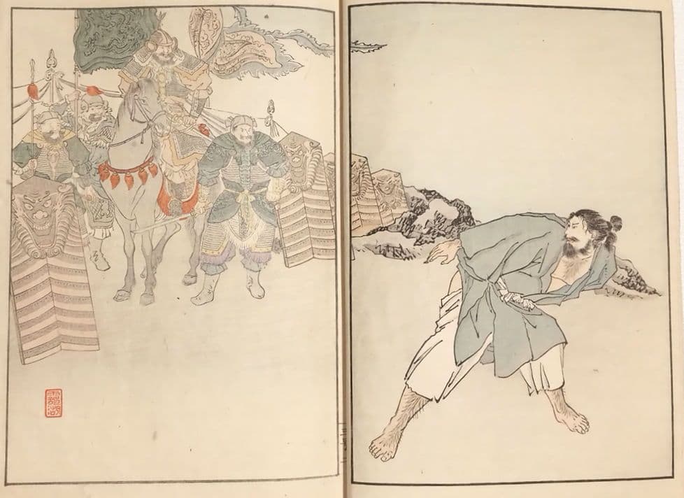 多色刷り木版画本日本歴史画報第三号編輯者松本楓湖明治25年大倉書店出版