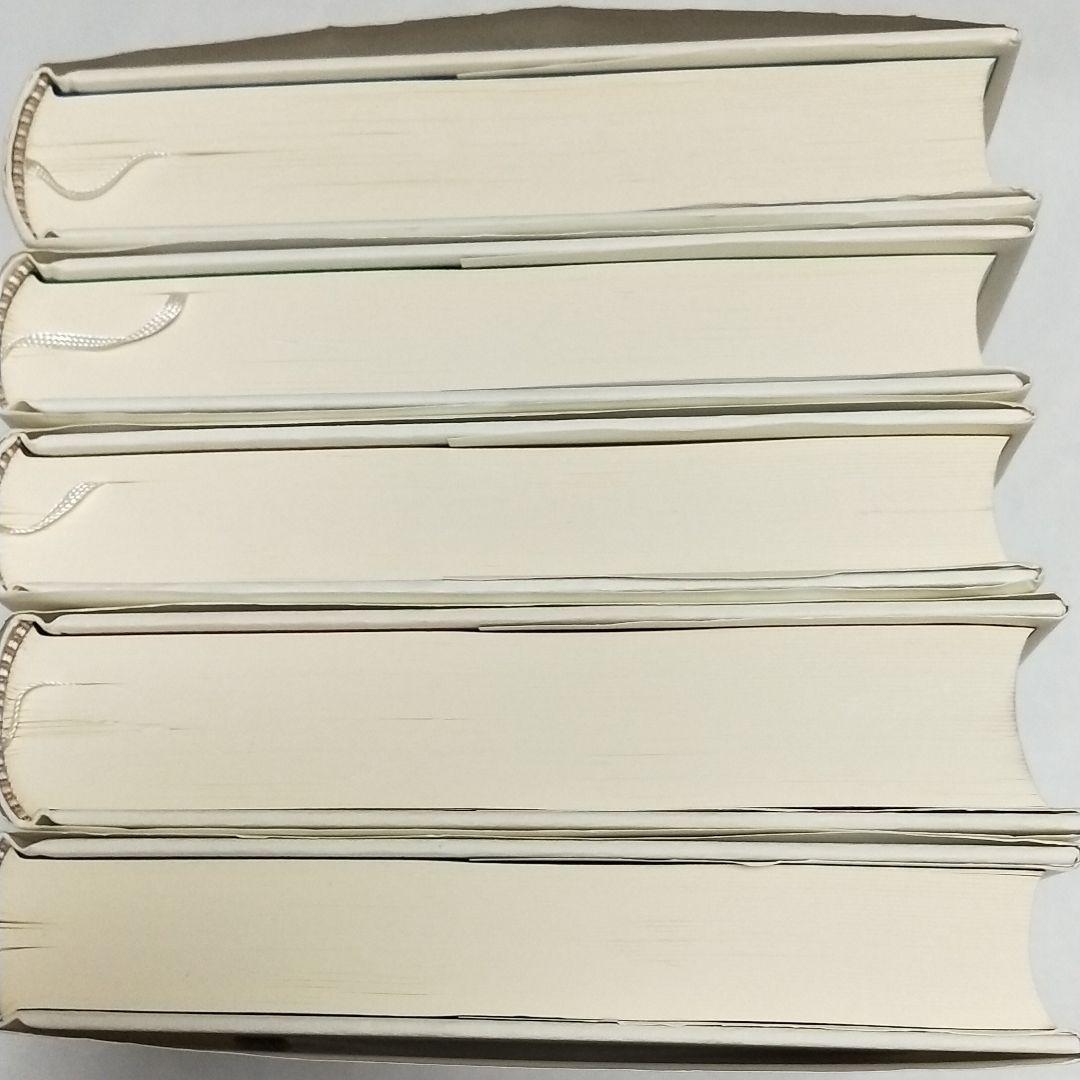 キリスト教の伝統 教理発展の歴史1~5　公同的伝統の出現(100-600年)