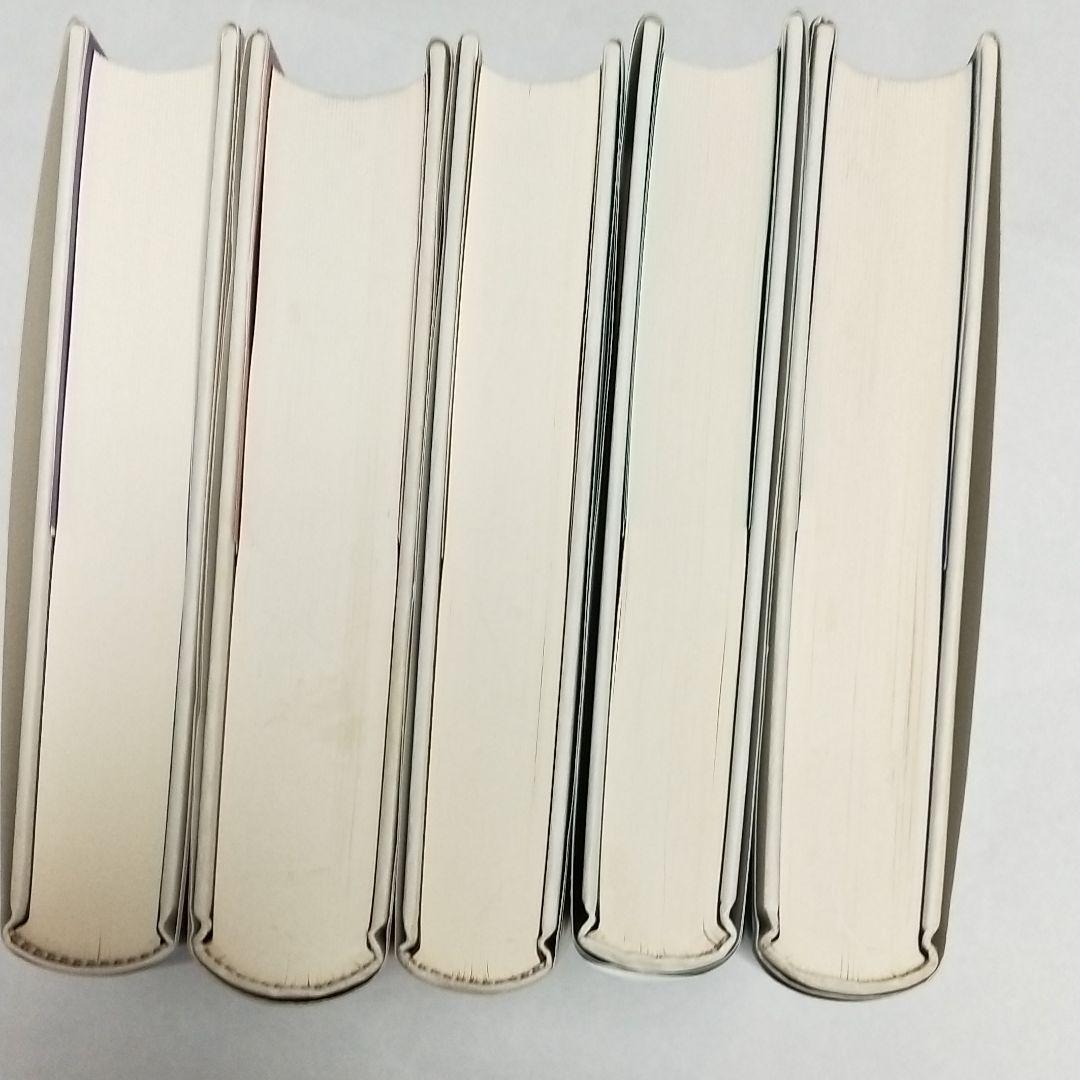 キリスト教の伝統 教理発展の歴史1~5　公同的伝統の出現(100-600年)