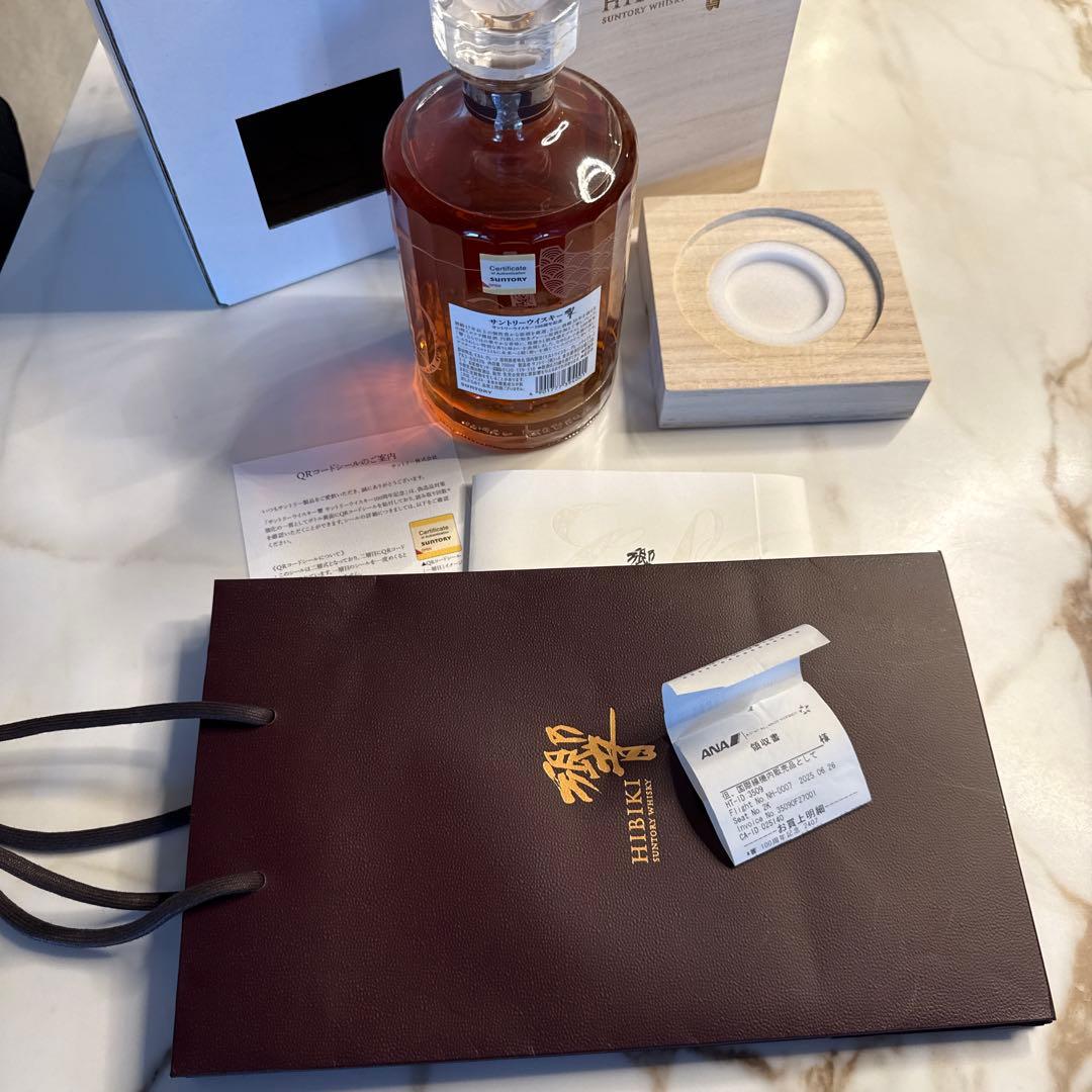 響 100周年記念 新品 25年6月26日購入 桐箱/手提げ袋/認証付 領収書有