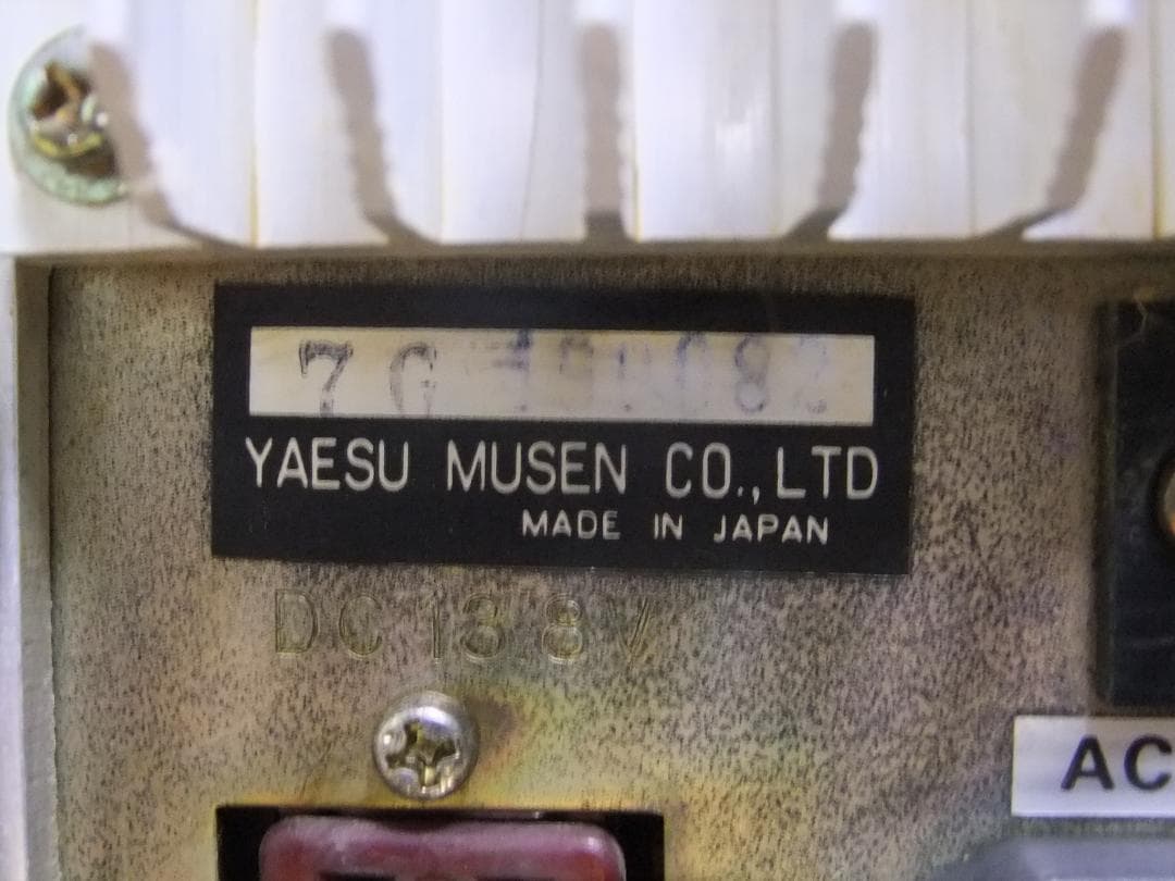 ☆ヤエス　144/430MHz帯オールモード機　FT-726（現状渡し）☆