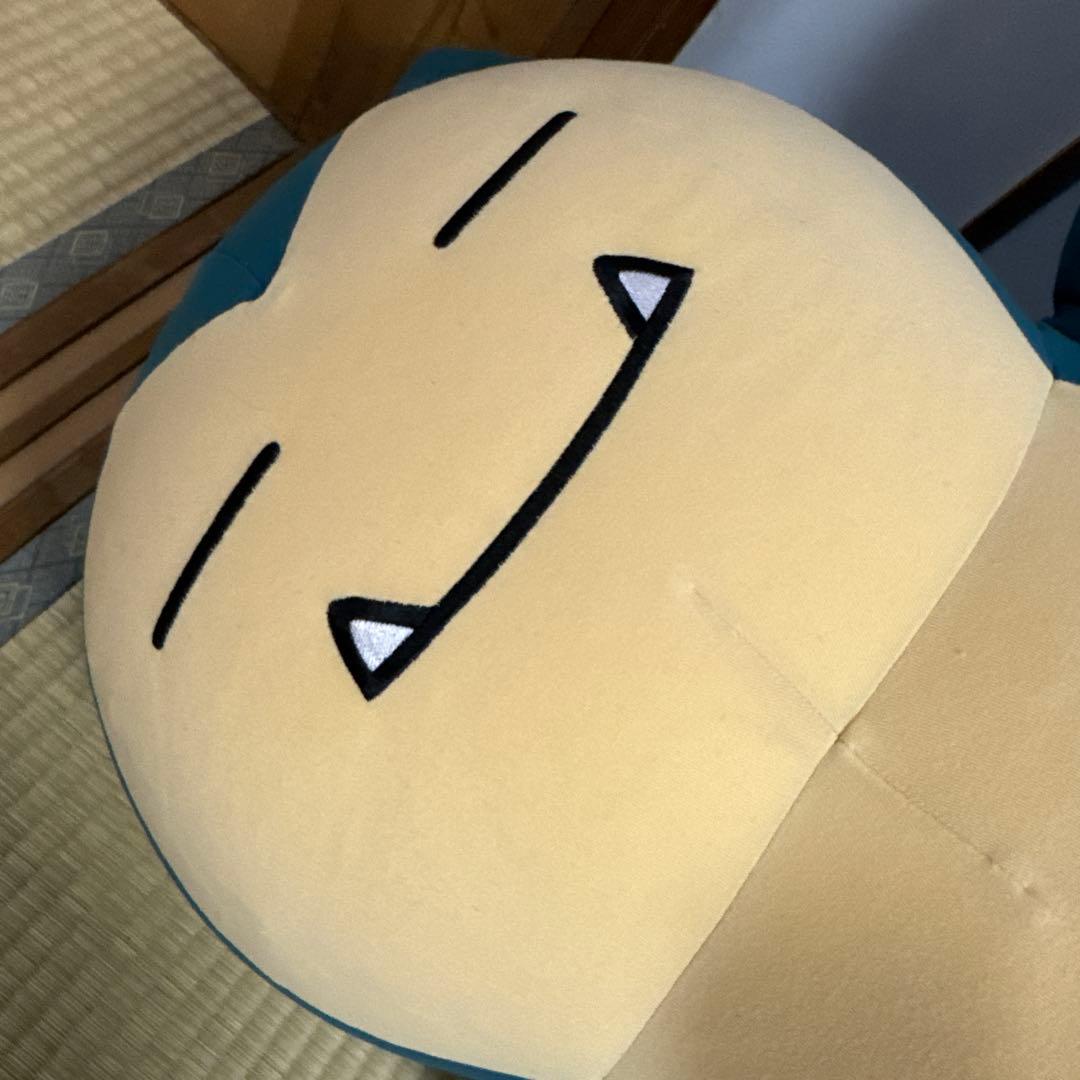 胡*子様 カビゴン ぬいぐるみ Yogibo製 ポケモンセンター