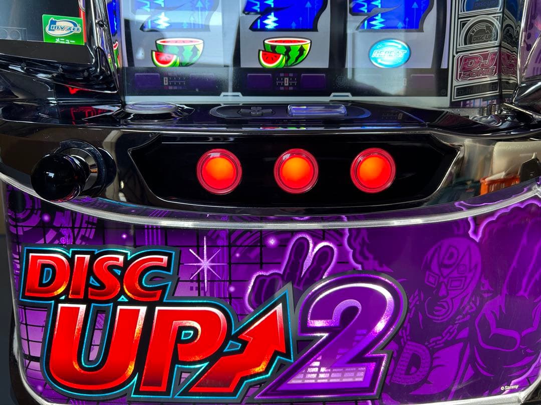 Sディスクアップ2 パチスロ　実機　家庭用改造済み　送料込み