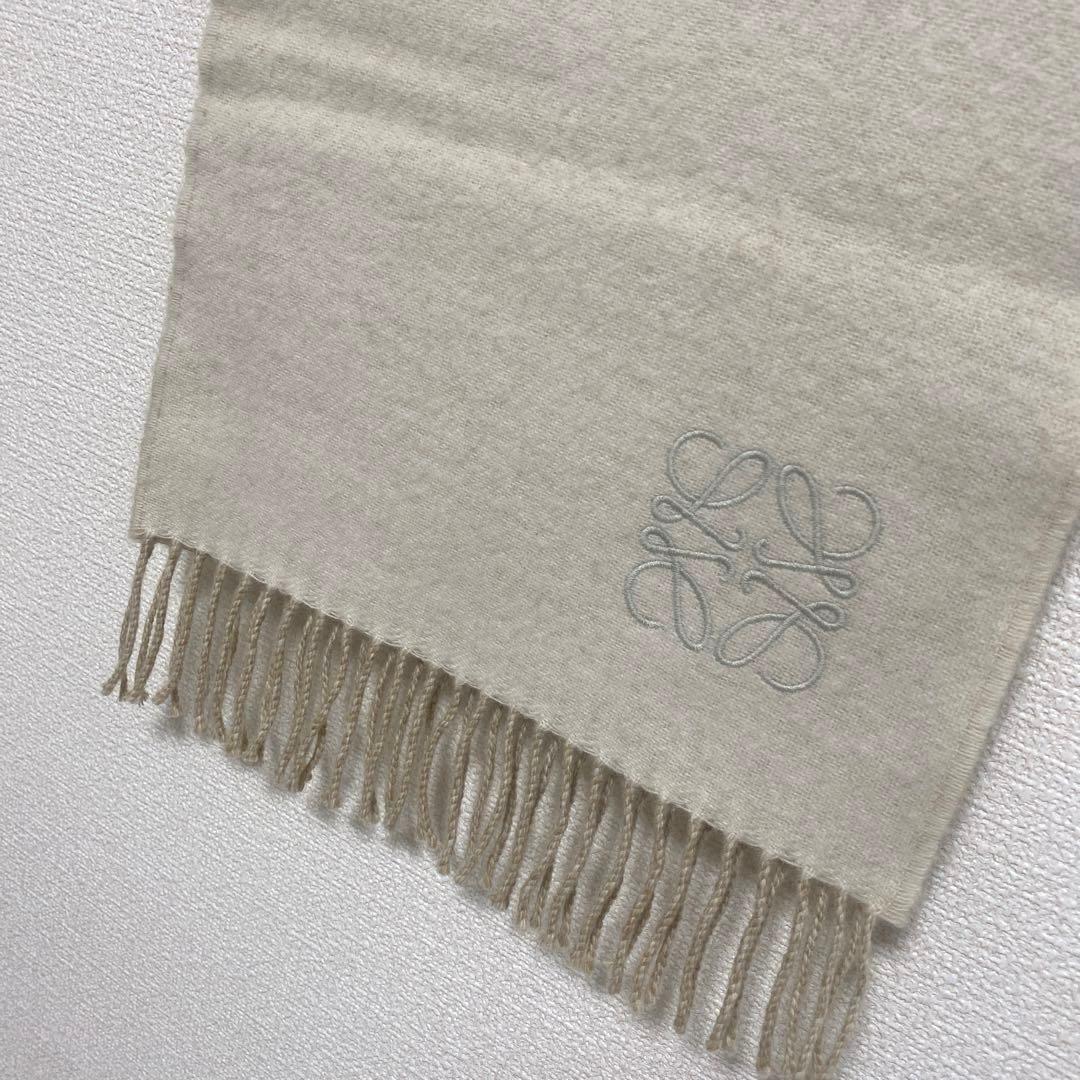 LOEWE ロエベ バイカラースカーフ マフラー アイボリー サンド